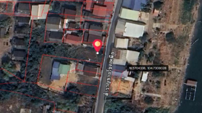 รูปภาพประกาศ